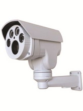 Camera tube zoom X10 lens 5-50mm 5mp